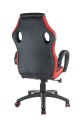 Кресло компьютерное игровое Chair 9381H
