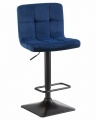 Барный стул DOMINIC LM-5018
